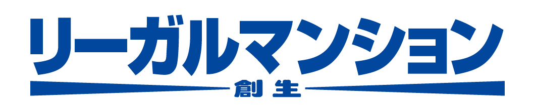 お電話でのお問い合わせ
