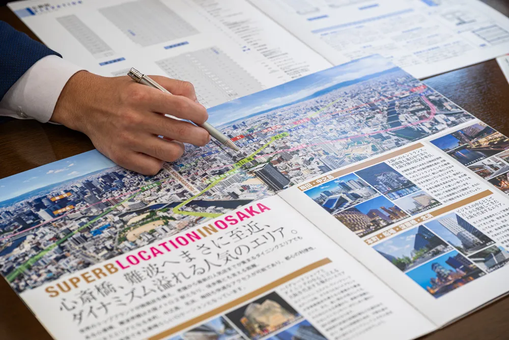 マンション分譲