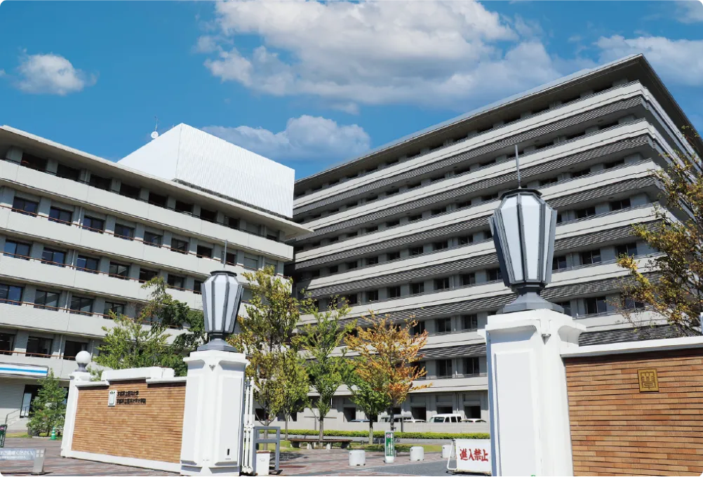 大学と官公庁が集まる京都御所周辺